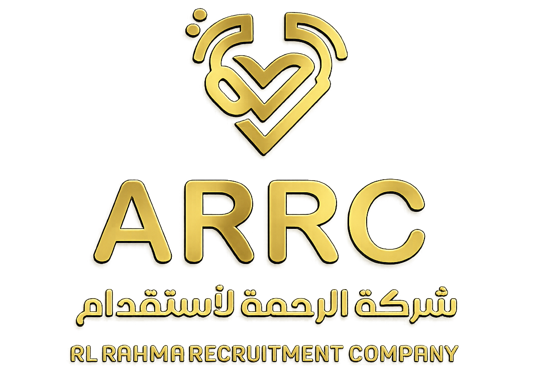 Al Rahma Recruitment Company